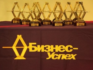 Приглашаются бизнесмены принять участие в Форуме для предпринимателей "Территория бизнеса", а также рассмотреть возможность участия в рамках Форума в конкурсе на соискание Национальной премии «Бизнес-Успех»