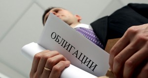 В Саратовской области могут появиться региональные облигации