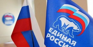 В Саратове пройдет сельскохозяйственный форум "ЕР"
