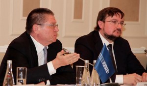 Алексей Улюкаев поддержал инициативы «Деловой России»