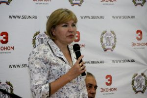 В Социально-экономическом институте прошел региональный этап школьной олимпиады по истории предпринимательства