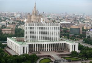 Дмитрий Медведев подписал распоряжение о создании Агентства по технологическому развитию