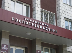 Вниманию жителей и руководителей предприятий потребительского рынка Энгельсского муниципального района