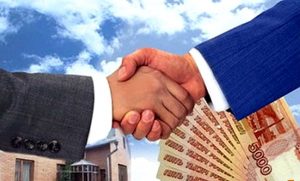 Министерство экономики области информирует о начале приема заявок субъектов малого и среднего предпринимательства на предоставление субсидий