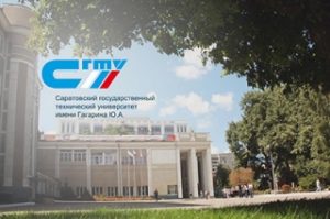 Проект ученых СГТУ имени Гагарина Ю.А. был отобран в финал конкурса "HiProm 2016" Инновационного центра "Сколково"