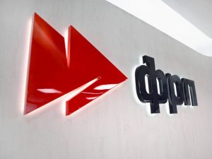 Торгово-промышленная палата области поможет предприятиям в получении финансирования новых проектов