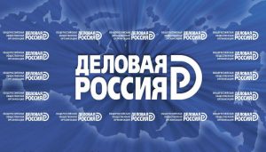Прошел круглый стол на тему «Независимая оценка деятельности медицинской организации – важный стимул к повышению качества оказания медицинской помощи»