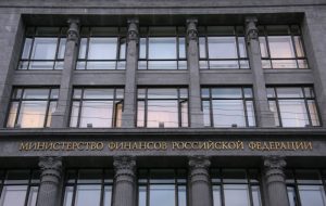 Минфин РФ определил Саратовскую область в "зону риска" по уровню долговой устойчивости