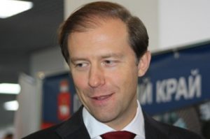 Денис Мантуров предлагает регионам создавать фонды поддержки промышленности