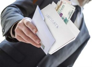 Граждане, работающие в сфере потребительского рынка, могут сообщить о нарушении их трудовых прав