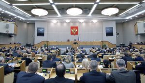 Алексей Репик выступил на парламентских слушаниях по приоритетам финансовой политики