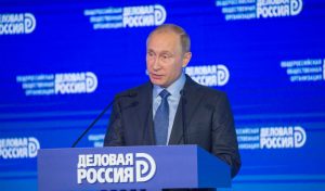 Президент России Владимир Путин поздравил «Деловую Россию» с 15-летием