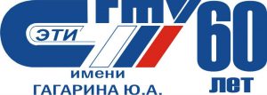 Энгельсский технологический институт готовится к 60-летию