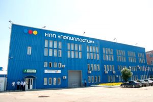 НПП «Полипластик» является лидером в своем сегменте на рынках России и стран СНГ