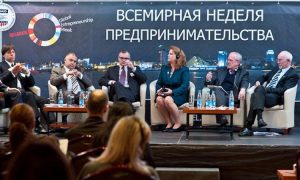 В Саратовской области пройдут мероприятия в рамках Всемирной недели предпринимательства