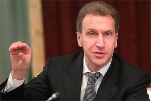 Игорь Шувалов заявил об окончании падения доходов россиян