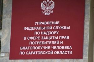 Лже-сотрудники Роспотребнадзора вымогают деньги у предпринимателей