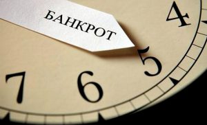 У банкротящегося Энгельсского маслозавода ФСИН описала все цеха и оборудование