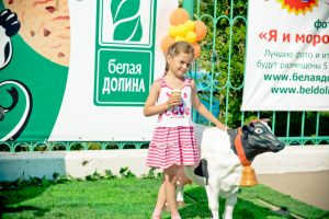 Производитель молочных продуктов из Энгельса станет поставщиком крупнейшего агрокластера Европы