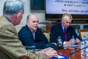 Финансовые эксперты «Деловой России» дали прогноз на 2017 год 