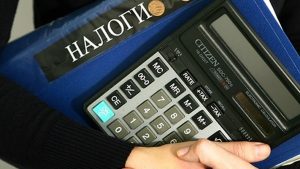 Федеральная налоговая служба: разъяснения по поводу точки отсчета срока исковой давности по налоговым правонарушениям