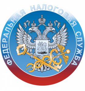 В 2016 году установлен единый срок уплаты для налога на имущество физических лиц, земельного и транспортного налогов