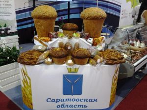 В число «Лидеров экономики» 2016 года вошли 12 компаний из Саратовской области