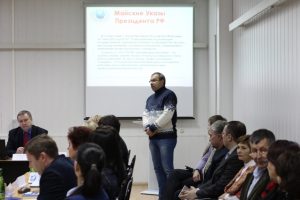 Ведущие предприятия Энгельса собрались в ЭТИ на Совет по инженерному образованию 