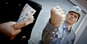 Задержка зарплаты станет поводом для внеплановой проверки