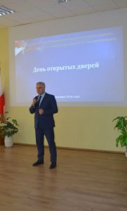 В Торгово-промышленной палате Саратовской области прошел День открытых дверей
