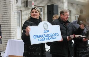 С рабочим визитом в Энгельсском муниципальном районе побывали ергей Степашин и Константин Цицин