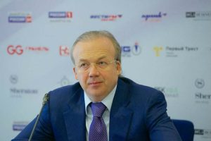 Новые правила кадастровой оценки обсудили на конференции в Уфе