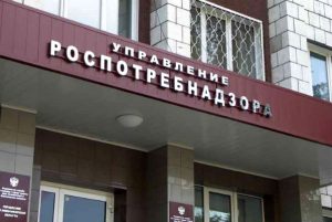 Управление Роспотребнадзора по Саратовской области в период  с 06 по 20 февраля 2017 года проводит тематическое консультирование граждан