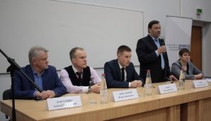 Состоялся Региональный этап III Всероссийской олимпиады по истории предпринимательства для студентов
