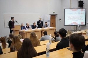 Состоялся Региональный этап III Всероссийской олимпиады по истории предпринимательства для студентов