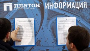 Порядок применения льготы, освобождающей от уплаты транспортного налога