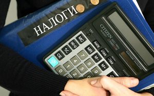 Через информационную систему «Налог-3» Россияне смогут отправлять в налоговые органы 10 видов документов