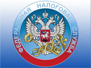 2 мая завершается декларационная кампания 2017 года