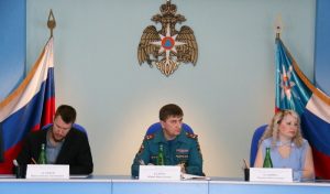 В МЧС состоялось публичное обсуждение совершенствования контрольно-надзорной деятельности