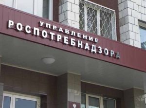 О проверках выполнения требований технических регламентов Таможенного союза в 1 квартале 2017 года