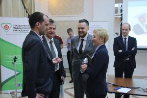 В Саратове состоялся семинар «Информационная безопасность предприятия» для представителей малого и среднего бизнеса