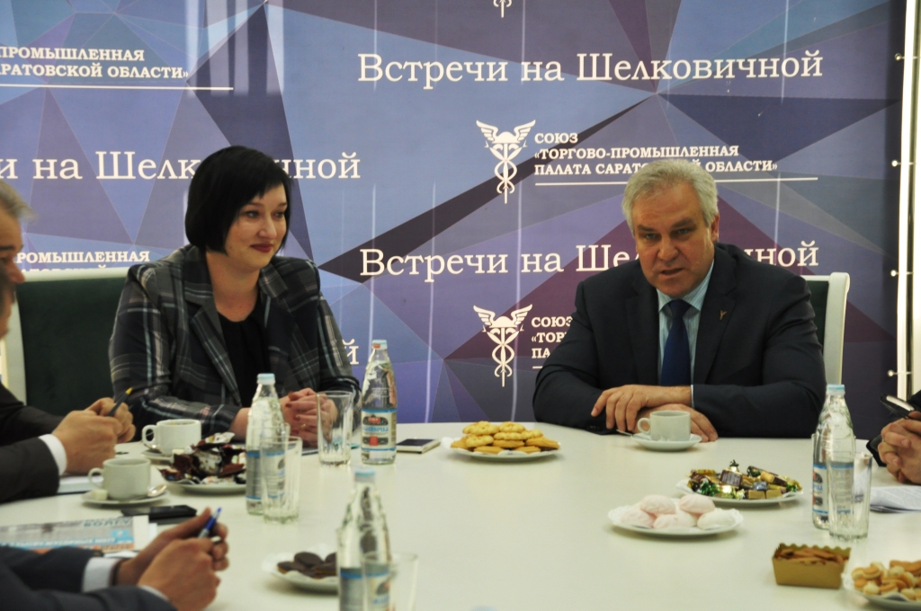 Эксперты саратовской ТПП готовы разработать поправки в закон о патентном налогообложении