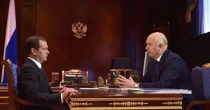 Дмитрий Медведев поддержал идею «Деловой России» о снижении ставки по ипотеке до 6-7% 