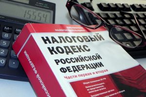 ФНС РФ работает над проектом изменения в форму декларации по налогу на прибыль и порядок ее заполнения