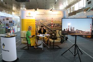 Саратовский нефтеперерабатывающий завод принял участие в выставке «НЕФТЬ. ГАЗ. ХИМ. 2017»