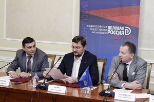 «Деловая Россия» подписала соглашение о сотрудничестве с «Руспродсоюзом»