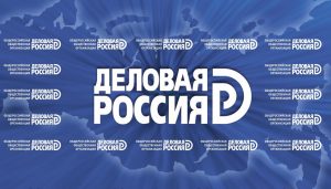 Владимир Архипов и Андрей Беликов отмечают День Рождения