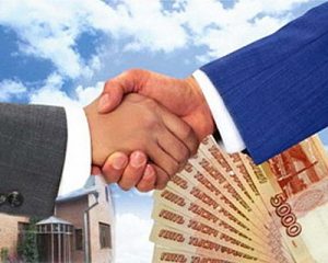 Утверждена новая редакция Программы стимулирования кредитования субъектов малого и среднего предпринимательства