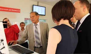 В Энгельсе на базе центра «Мои документы» открылась бизнес-зона