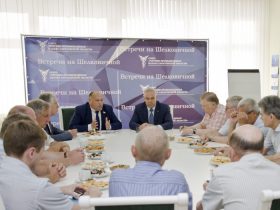 Министр промышленности и энергетики региона Андрей Куликов встретился на деловом завтраке в ТПП с директорами промпредприятий